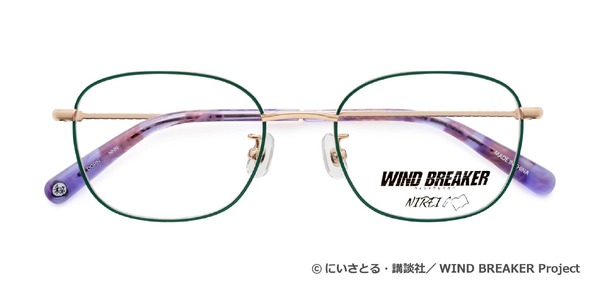 「楡井秋彦」モデル