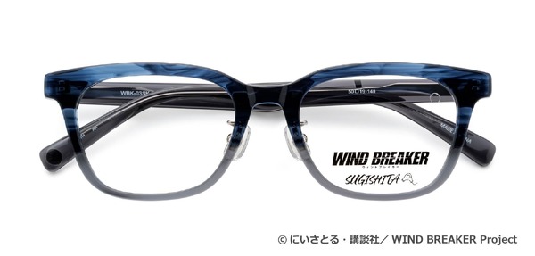 「杉下京太郎」モデル