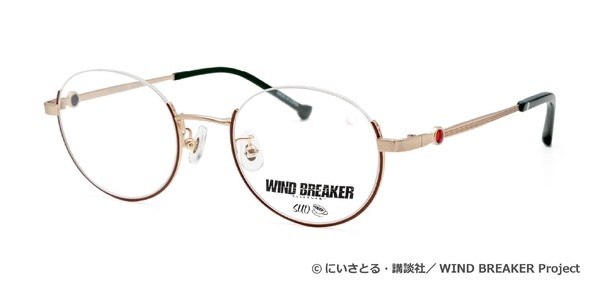 「蘇枋隼飛」モデル