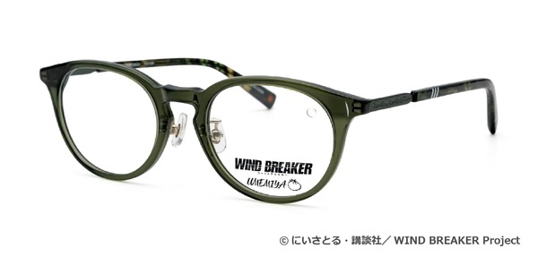 「梅宮一」モデル