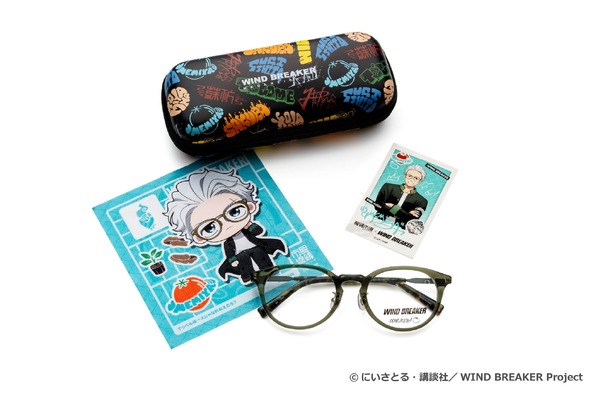 「梅宮一」モデル