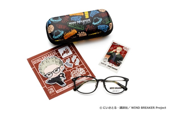 「柊登馬」モデル