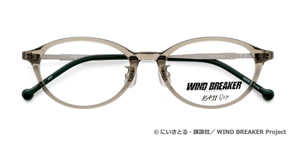 「梶蓮」モデル