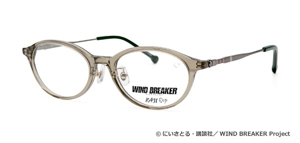 「梶蓮」モデル