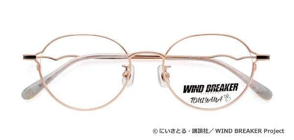 「兎耳山丁子」モデル