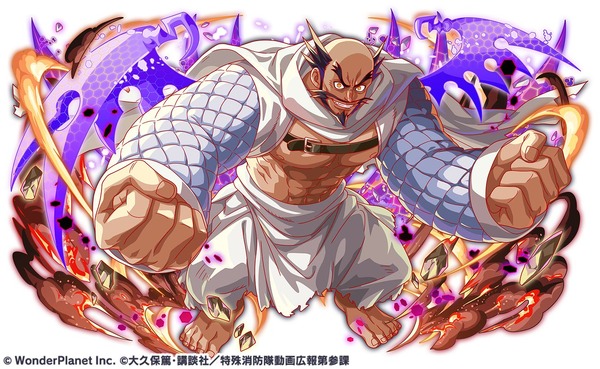 ★6 “竜鱗”纏いし屠リ人 ドラゴン