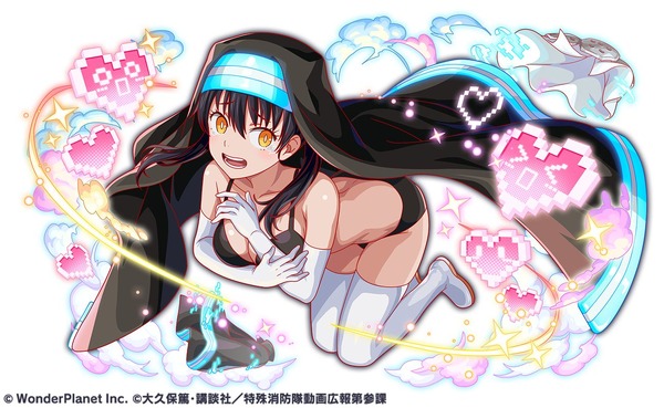 ★6 予測不可能な必然 環古達