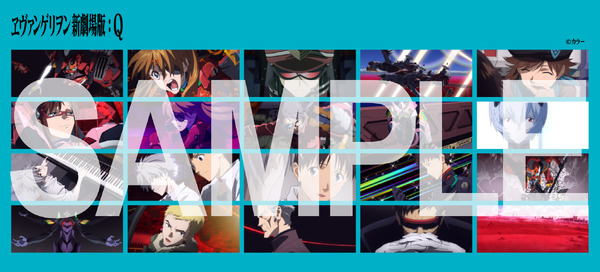 【店舗特典用画像】