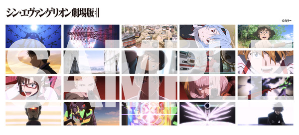 【店舗特典用画像】