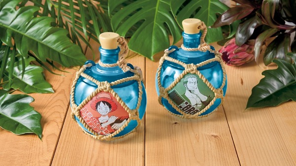 浮き球ドリンクボトル（ルフィ／ゾロ）　ソフトドリンク付き