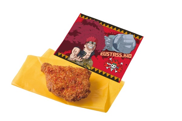 ユースタス・“キャプテン”キッドのスパイシー・レッドチキン