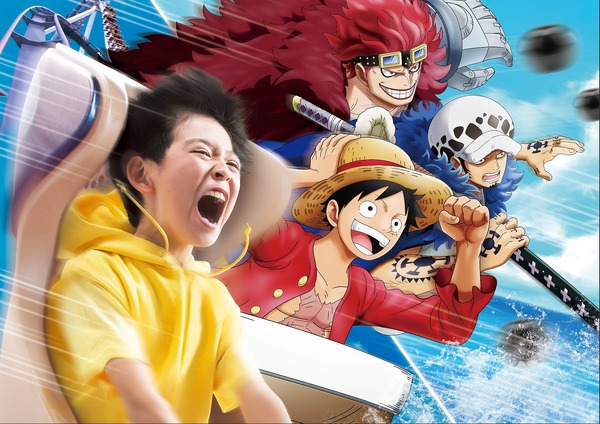 『ワンピース×ストーリー・ライド』