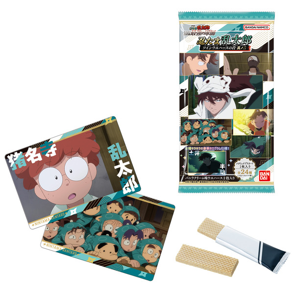 「忍たま乱太郎 ツインウエハースの段 其ノ二」（C）尼子騒兵衛／劇場版忍たま乱太郎製作委員会