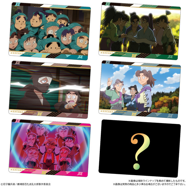 「忍たま乱太郎 ツインウエハースの段 其ノ二」（C）尼子騒兵衛／劇場版忍たま乱太郎製作委員会