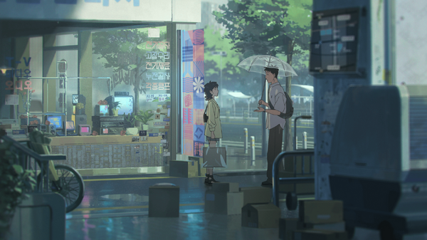 『あの星に君がいる』場面カット