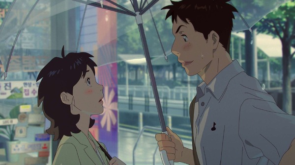 『あの星に君がいる』場面カット