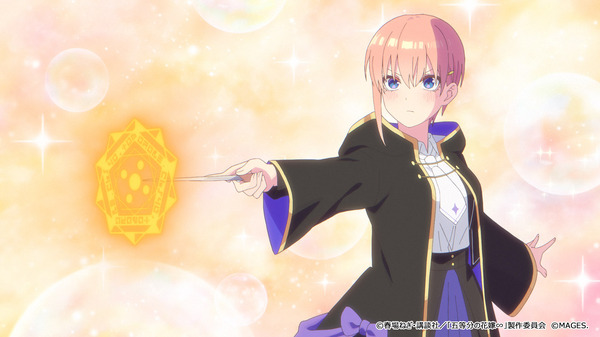 『五等分のプリンセス ～幻想と深淵と魔法学院～』ゲーム画面（C）春場ねぎ・講談社／「五等分の花嫁∽」製作委員会　（C）MAGES.