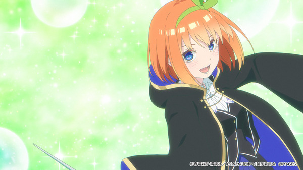 『五等分のプリンセス ～幻想と深淵と魔法学院～』ゲーム画面（C）春場ねぎ・講談社／「五等分の花嫁∽」製作委員会　（C）MAGES.