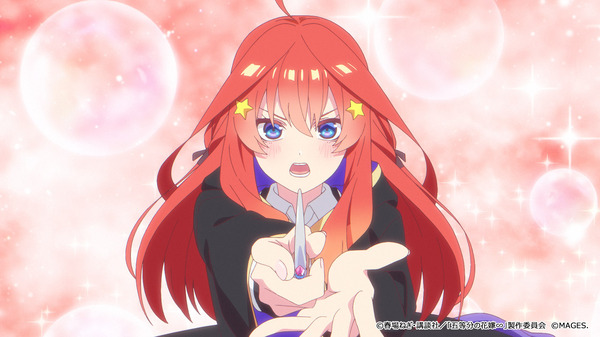 『五等分のプリンセス ～幻想と深淵と魔法学院～』ゲーム画面（C）春場ねぎ・講談社／「五等分の花嫁∽」製作委員会　（C）MAGES.