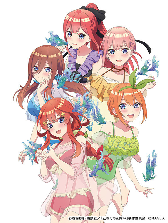 『五等分のプリンセス ～幻想と深淵と魔法学院～』「メガミマガジン」2025年7月号（C）春場ねぎ・講談社／「五等分の花嫁∽」製作委員会　（C）MAGES.