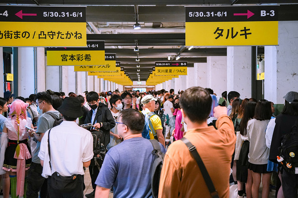 「acosta!＠台北」acosta!マルシェ会場