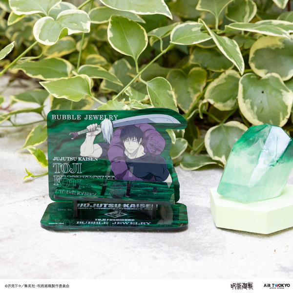 AIR TWOKYO BUBBLE JEWELRY（伏黒甚爾）