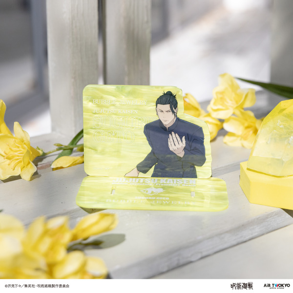 AIR TWOKYO BUBBLE JEWELRY（夏油傑）