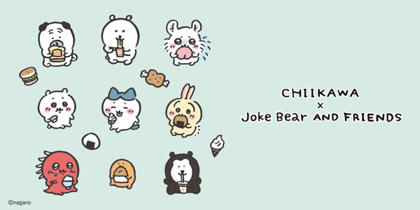 「ちいかわ x ナガノのくま UT」