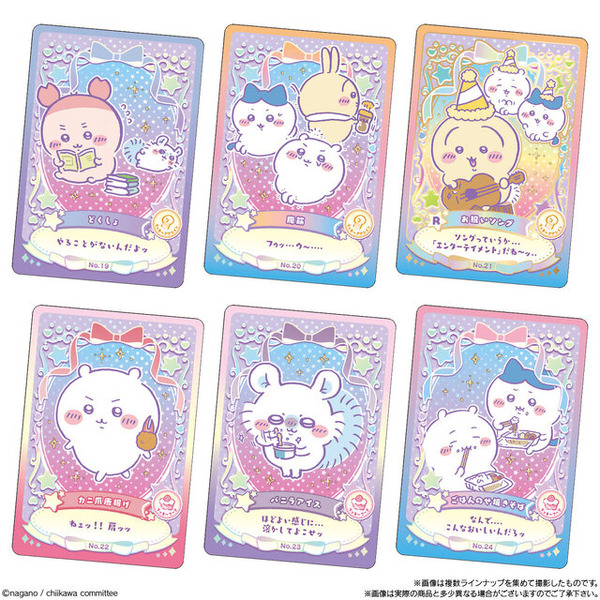 「ちいかわ」新作ウエハースはラッキーを届けるおまじない付き！全30種のカードデザインが一挙公開