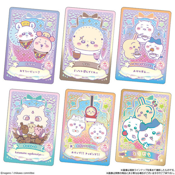 「ちいかわ」新作ウエハースはラッキーを届けるおまじない付き！全30種のカードデザインが一挙公開