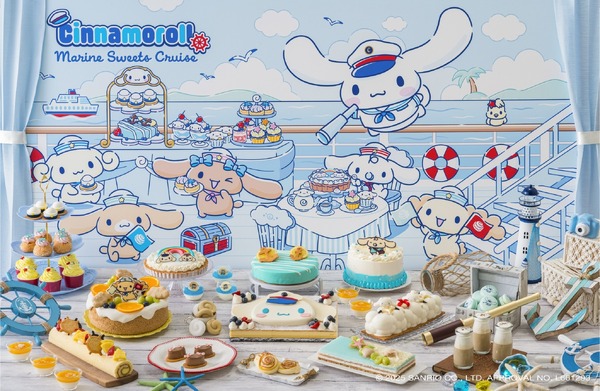 スイーツビュッフェ『シナモロールのマリンスイーツクルーズ』