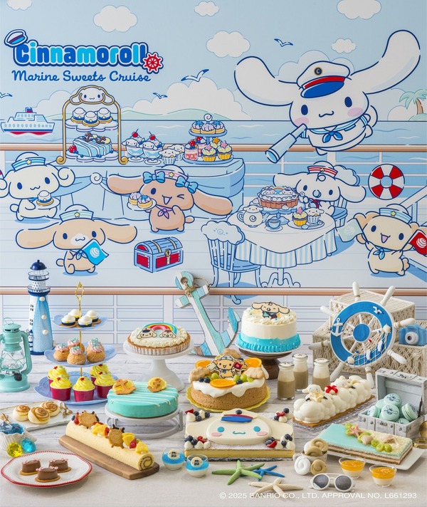スイーツビュッフェ『シナモロールのマリンスイーツクルーズ』