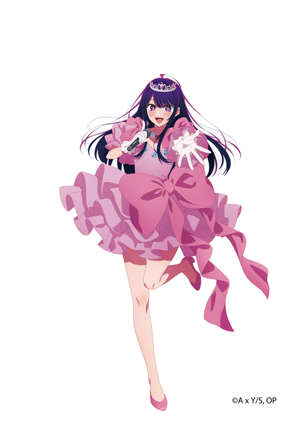 (C)AxY/S,OP(C)赤坂アカ×横槍メンゴ／集英社・【推しの子】製作委員会