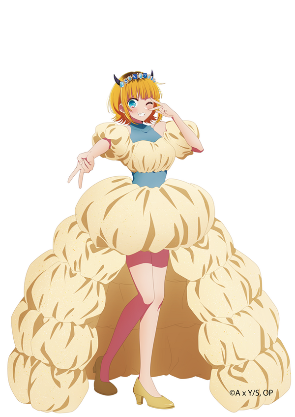 (C)AxY/S,OP(C)赤坂アカ×横槍メンゴ／集英社・【推しの子】製作委員会