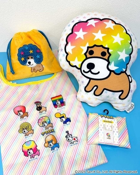 「アフロ犬」サンキューマートコラボグッズ
