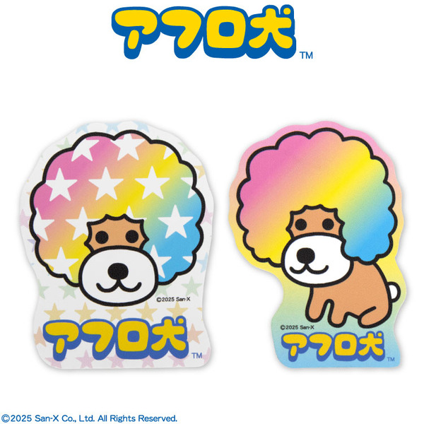 ダイカット付箋 / ステッカー2種（よりどり2点で429円※税込）