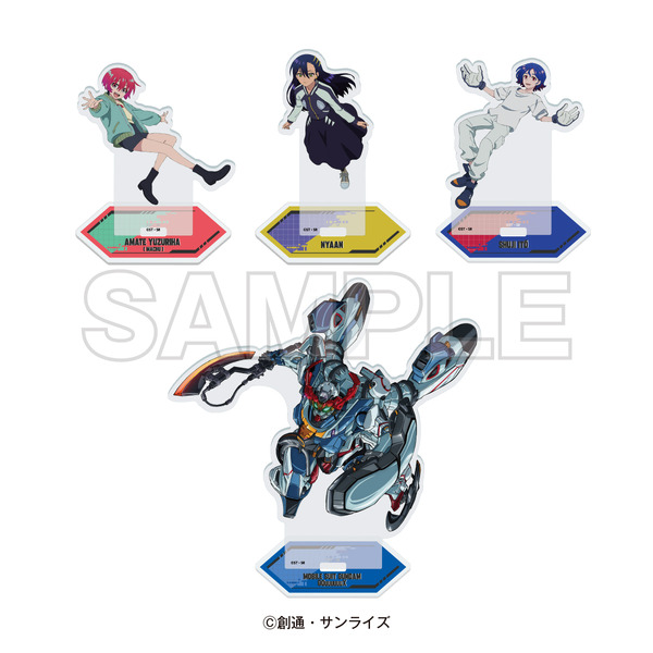 アクリルスタンド