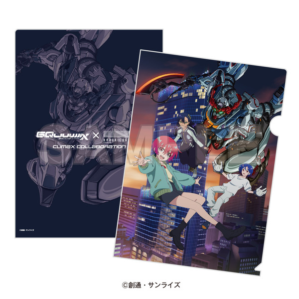 クリアファイル