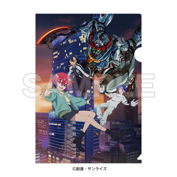 クリアファイル