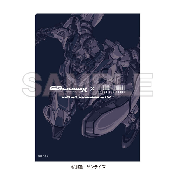 クリアファイル