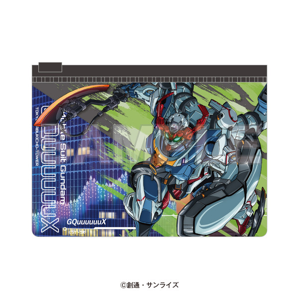 スライダーケース