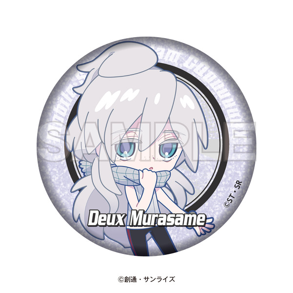 トレーディングミニキャラ缶バッジ