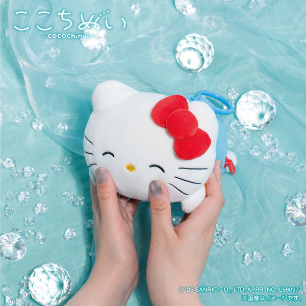 ここちぬい～ほっぺもちもち～　ハローキティ/シナモロール/クロミ