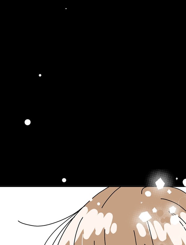 『あざといちゃんとヤンキーくん』第2話