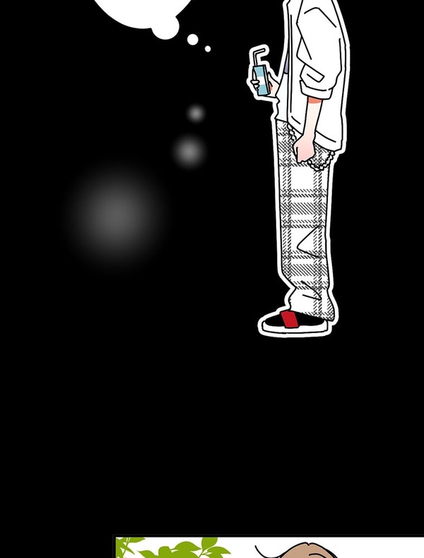 『あざといちゃんとヤンキーくん』第2話