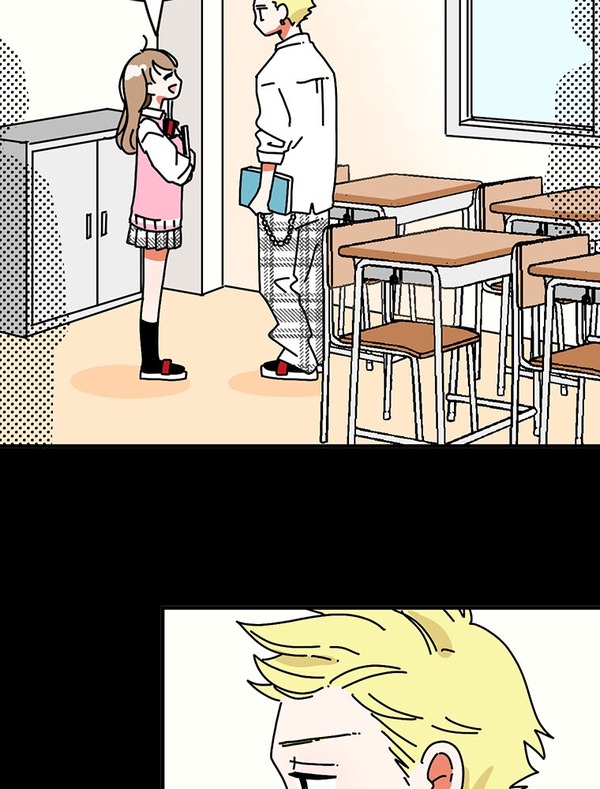 『あざといちゃんとヤンキーくん』第2話