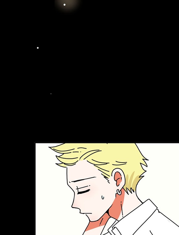 『あざといちゃんとヤンキーくん』第2話