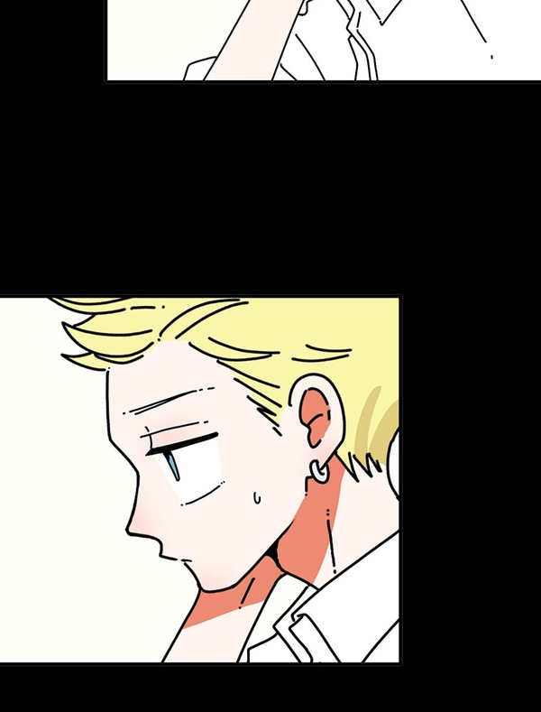 『あざといちゃんとヤンキーくん』第2話