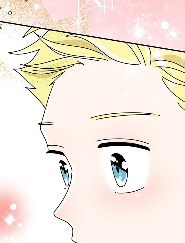 『あざといちゃんとヤンキーくん』第2話