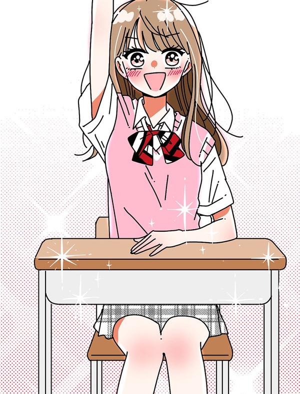 『あざといちゃんとヤンキーくん』第2話